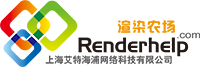 renderhelp
